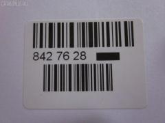 Подкрылок TYG HD11027AR, 213206, 2460R, 2525434, 2911388, 38 07 32, 3808FP-1, 5205008, 74101-SR3-000, 8400-829, 915.HD11099R, 940455, 940592, AS47DJ0028, FP 2911 388, GD2460R, HD0303603, HD060016L0R00, HDCVC92-300-R, HDCVC92300R, HO083062FR, NEA0819412, PHD11027(PL)AR, PHD11027AR, S0520, ST-HD06-016L-1 на Honda Civic Ferio EG8 Фото 3