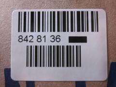 Подушка двигателя 12361-11180 на Toyota Corolla EE102 4E-FE Фото 2