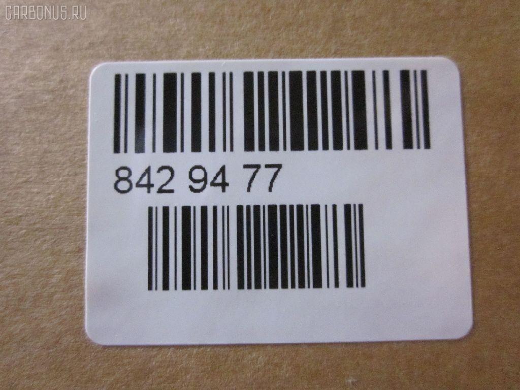 Тормозные колодки tds TD-086-1237, 0 986 424 319, 0 986 AB2 117, 0101KLH12F, 0252146815, 0421 20, 042120, 04465-25040, 04465-25050, 04465-25060, 04465-25090, 04465-26020, 04465-26070, 04465-26090, 04465-26130, 04465-26160, 04465-26170, 04465-26250, 04465-26260, 04465-26300, 04465-26301, 04465-26310, 04465-26320, 04465-26340, 04465-26350, 04465-26370, 04465-26390, 0446525040, 0446525060, 0446525090, 0446526130, 0446526160, 0446526310, 0446526320, 04465YZZAD, 04491-26100, 04491-26110, 04491-26111, 04491-26160, 04491-26170, 04491-26180, 04491-26210, 04491-26260, 04491-26261, 04491-26262, 04491-26270, 04491-26320, 04491-26340, 0449126260, 0449126261, 0449126262, 0449126270, 0449126320, 0449126340, 1001010966, 1050730, 141170, 1501224534, 17BP9108J, 18500058228, 18707, 1V0D3328Z, 1Y563328ZE, 2146801, 2146806, 214681551, 2204340, 224534, 24127Z, 242100, 242120, 31903, 363702160909, 36603, 36702, 36702 OE, 36761, 402B0653, 402B0910, 402B1492, 42120, 432000BSX, 446525050, 446526020, 446526070, 446526130, 446526170, 446526250, 446526340, 446526350, 446526390, 4490, 449126110, 449126111, 449126170, 449126210, 449126270, 489481, 5002286, 50286, 5502224534, 5610507, 572367B, 572367J, 586750041, 6107709, 8110 10005, 8224340, 8DB 355 028981, 8DB355016921, 9818, A1N050, AC1025C, AC489481D, ADB0459, ADB0459HD, ADT342128, ADT34273, ADT34273AF, AFP120, AFP144, AFP369, AKD1141, AKD1237, AN-247K, AN-334K, AN247KX, AS-T205, AS-T282, ASN254, AV768, AV797, AW1810185, AY040-TY025, AY040-TY046, AY040-TY048, AY040TY001, AY040TY046, AY040TY048, B111061, BB0582, BBP1451, BD S804P, BD7508, BL1504A1, BP1246, BP43378, BP9135, BPF113, BPT80, BPTO1914, BS1110, BV1884, C12097PR, CBP0459, CD2064, CD2064STD, CD2064TYPED, CD2104, CD2104M, CD2104STD, CD2104TYPED, CKT126, CKT39, CMX1344, D2064, D2064-02, D2104, D2104-02, DBP1884, DFP770, DP1010100114, DP5106, E100355, E400355, E500355, EC2077, ELT1344, FBP2077, FD7241V, FP1344, FSL1884, FVR1884, G1221TF, GDB770, GK1053, GK1139, GP02104, H04TY017, HDP252, HP5129, HP8602NY, HP9109, J3602076, JAPPA286AF, JBP0025, JBP0031, KBP9002, KBP9124, KD2605, KD2605F, KE0700105, KE0700106, LP989, MD182, MD2064S, MD2104S, MDB1398, MDB81398, MFP2286, MKD1344, MN-266, MPT21, MS1144, MS1237, MX1344, NDP-236, NDP-252, NP1004, NP1004SC, P 83 092, P521320, P83013, P83092, PA1414, PA286AF, PAD1371, PBP035, PD1358, PD15517, PF-1144, PF-1237, PF1144, PF1237, PF1379, PKF023, PN1144, PN1237, PRP0413, RB1170, RN550, RNZ309, S700342, SKEPT21, SMB21468, SN618P, SN647, SP 618, SP 618 PR, SP2077, ST0446526260, ST0446526260CR, T11265, T3083, T360A22, TABP2052, TABP2159, TD0862059, TD1237, TG247, TG247C, TH252, TL2064, TN550, V700023, V9118A020, V9118A060, VBS770PS, VPM2797, WBP21468A, WS201100 на Toyota Dyna KDY220 Фото 2