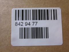 Тормозные колодки tds TD-086-1237, 0 986 424 319, 0 986 AB2 117, 0101KLH12F, 0252146815, 0421 20, 042120, 04465-25040, 04465-25050, 04465-25060, 04465-25090, 04465-26020, 04465-26070, 04465-26090, 04465-26130, 04465-26160, 04465-26170, 04465-26250, 04465-26260, 04465-26300, 04465-26301, 04465-26310, 04465-26320, 04465-26340, 04465-26350, 04465-26370, 04465-26390, 0446525040, 0446525060, 0446525090, 0446526130, 0446526160, 0446526310, 0446526320, 04465YZZAD, 04491-26100, 04491-26110, 04491-26111, 04491-26160, 04491-26170, 04491-26180, 04491-26210, 04491-26260, 04491-26261, 04491-26262, 04491-26270, 04491-26320, 04491-26340, 0449126260, 0449126261, 0449126262, 0449126270, 0449126320, 0449126340, 1001010966, 1050730, 141170, 1501224534, 17BP9108J, 18500058228, 18707, 1V0D3328Z, 1Y563328ZE, 2146801, 2146806, 214681551, 2204340, 224534, 24127Z, 242100, 242120, 31903, 363702160909, 36603, 36702, 36702 OE, 36761, 402B0653, 402B0910, 402B1492, 42120, 432000BSX, 446525050, 446526020, 446526070, 446526130, 446526170, 446526250, 446526340, 446526350, 446526390, 4490, 449126110, 449126111, 449126170, 449126210, 449126270, 489481, 5002286, 50286, 5502224534, 5610507, 572367B, 572367J, 586750041, 6107709, 8110 10005, 8224340, 8DB 355 028981, 8DB355016921, 9818, A1N050, AC1025C, AC489481D, ADB0459, ADB0459HD, ADT342128, ADT34273, ADT34273AF, AFP120, AFP144, AFP369, AKD1141, AKD1237, AN-247K, AN-334K, AN247KX, AS-T205, AS-T282, ASN254, AV768, AV797, AW1810185, AY040-TY025, AY040-TY046, AY040-TY048, AY040TY001, AY040TY046, AY040TY048, B111061, BB0582, BBP1451, BD S804P, BD7508, BL1504A1, BP1246, BP43378, BP9135, BPF113, BPT80, BPTO1914, BS1110, BV1884, C12097PR, CBP0459, CD2064, CD2064STD, CD2064TYPED, CD2104, CD2104M, CD2104STD, CD2104TYPED, CKT126, CKT39, CMX1344, D2064, D2064-02, D2104, D2104-02, DBP1884, DFP770, DP1010100114, DP5106, E100355, E400355, E500355, EC2077, ELT1344, FBP2077, FD7241V, FP1344, FSL1884, FVR1884, G1221TF, GDB770, GK1053, GK1139, GP02104, H04TY017, HDP252, HP5129, HP8602NY, HP9109, J3602076, JAPPA286AF, JBP0025, JBP0031, KBP9002, KBP9124, KD2605, KD2605F, KE0700105, KE0700106, LP989, MD182, MD2064S, MD2104S, MDB1398, MDB81398, MFP2286, MKD1344, MN-266, MPT21, MS1144, MS1237, MX1344, NDP-236, NDP-252, NP1004, NP1004SC, P 83 092, P521320, P83013, P83092, PA1414, PA286AF, PAD1371, PBP035, PD1358, PD15517, PF-1144, PF-1237, PF1144, PF1237, PF1379, PKF023, PN1144, PN1237, PRP0413, RB1170, RN550, RNZ309, S700342, SKEPT21, SMB21468, SN618P, SN647, SP 618, SP 618 PR, SP2077, ST0446526260, ST0446526260CR, T11265, T3083, T360A22, TABP2052, TABP2159, TD0862059, TD1237, TG247, TG247C, TH252, TL2064, TN550, V700023, V9118A020, V9118A060, VBS770PS, VPM2797, WBP21468A, WS201100 на Toyota Dyna KDY220 Фото 2