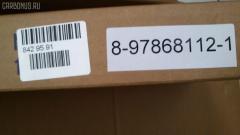 Стеклоподъемный механизм JMC 8-97868112-1 на Isuzu Elf NKR66 Фото 3