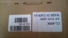 Диффузор радиатора CHINLANG CL-4955C, CL-4184 на Toyota Corolla EL51 4E-FE Фото 4