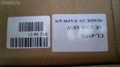 Диффузор радиатора CHINLANG CL-4955C, CL-4184 на Toyota Corolla EL51 4E-FE Фото 3