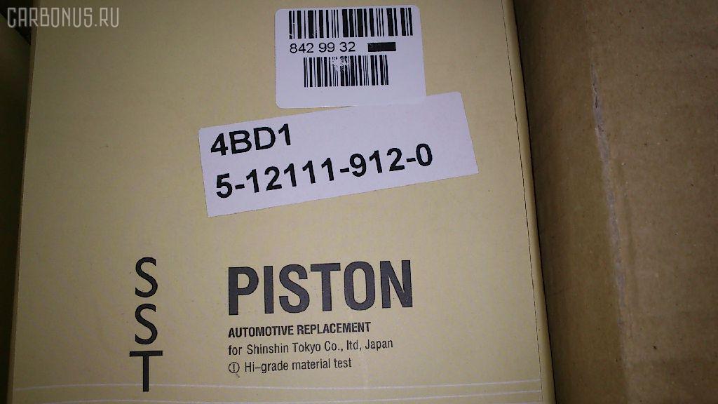 Поршень SST ST-069-7135, 5-12111-912-0, 5121119120, ISPA10209 на Isuzu Elf 4BD1 Фото 10