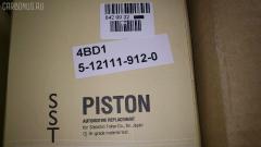 Поршень SST ST-069-7135, 5-12111-912-0, 5121119120, ISPA10209 на Isuzu Elf 4BD1 Фото 10