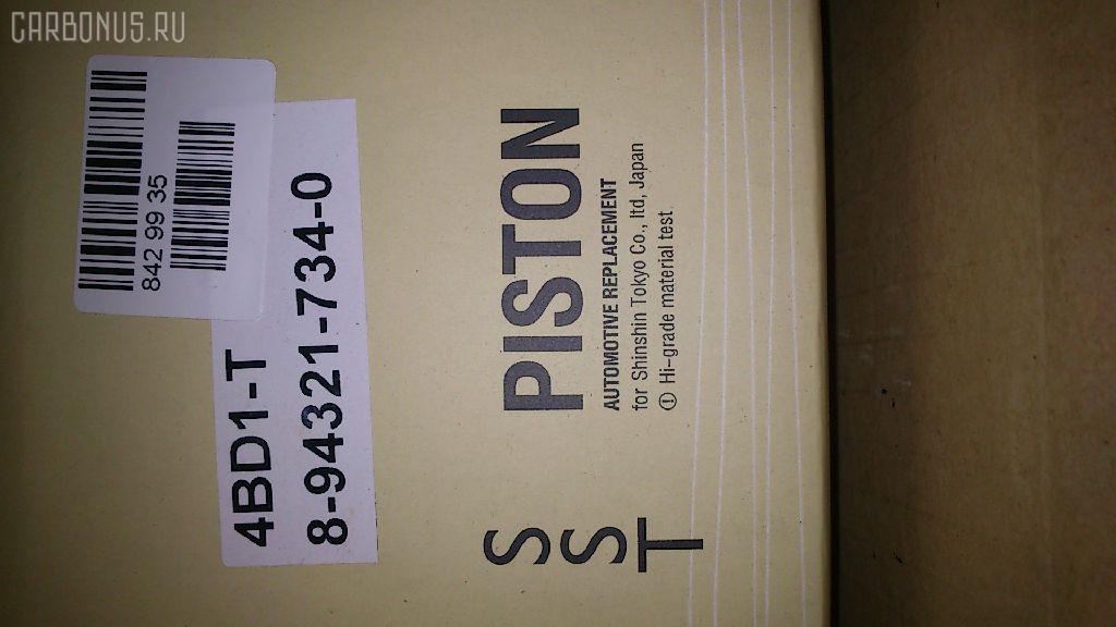 Поршень SST ST-069-4064, 39618A STD, 5-12111-734-0, 5121112421, 8-94321-734-0, 8941750272, 8943217340, ISPA10210 на Isuzu Elf 4BD1-T Фото 6