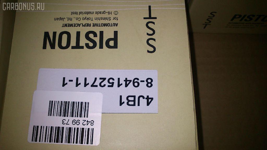 Поршень SST ST-069-6377, 8-94152-711-1, 8941527111, 8944331771, 8944457180, ISPA09302, ISPI09302, PN30190 на Isuzu Bighorn 4JB1 Фото 7