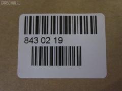 Рулевая тяга NANO parts NP-097-0997, 0122USK65, 08011310, 45503-0C030, 455030C020, 455030C030, 8011310, ARE0159, ATRTO1075, C2494LR, DR1323, ER21180, JSR0061, N3276, Q0380185, QF13E00064, SP2508, SR-T180, ST455030C030, STR11146A, SU20171, TO1447TR, TYE16490 на Toyota Tundra UCK50L Фото 2