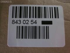 Рулевой наконечник NANO parts NP-073-1043, 0184146, 0221GRY61RH, 0221Y61NR, 05188, 18TR854, 41835, 42686, 42718, 48520VD225, 5188, 5198230ASX, 54002402, 82942686, 82942718, 84002402, 8434296ASX, 8434296SX, 914T0015, 914T0243, 914T0666, 91923841, ADN187162, ATE0222R, BTR5806, C4471R, CTRE2150, D8520VS42A, FTR5806, N410N171, N86272, NSA05832, PS10044R, Q0350188, QF33E00129, S071101, SKZNS093, ST48520VB025, STD8520VS42A, STE11212AR, STE6625, TE2321, TE2321TE2352 на Nissan Patrol Y61 Фото 2