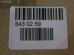 Рулевой наконечник NANO parts NP-073-1043, 0184146, 0221GRY61RH, 0221Y61NR, 05188, 18TR854, 41835, 42686, 42718, 48520VD225, 5188, 5198230ASX, 54002402, 82942686, 82942718, 84002402, 8434296ASX, 8434296SX, 914T0015, 914T0243, 914T0666, 91923841, ADN187162, ATE0222R, BTR5806, C4471R, CTRE2150, D8520VS42A, FTR5806, N410N171, N86272, NSA05832, PS10044R, Q0350188, QF33E00129, S071101, SKZNS093, ST48520VB025, STD8520VS42A, STE11212AR, STE6625, TE2321, TE2321TE2352 на Nissan Patrol Y61 Фото 2