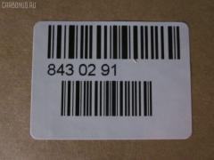 Рулевой наконечник NANO parts NP-073-1042, 0194146, 0221GRY61LH, 0221Y61NL, 05187, 18TR853, 41834, 42687, 42717, 48570VD225, 5187, 5198229ASX, 54002501, 82942687, 82942717, 84002501, 8434294ASX, 8434294SX, 914T0014, 914T0242, 914T0664, 91923842, ADN187161, ATE0222L, BTR5805, C4471L, CTRE1150, D8570-VS42A, D8570VS42A, ET22019L, FTR5805, N410N170, N86273, NSA05831, PS10044L, Q0350187, QF33E00128, S071100, SKZNS087, SR0344, ST48570VB025, STD8570VS42A, STE11212AL, STE6624, TE2321TE2352, TE2352 на Nissan Patrol Y61 Фото 2