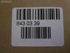 Шаровая опора NANO parts NP-082-1185, 0120405, 220562, 2206128, 23270, 2462S0016, 2462S0098, 4209, 43330-49185, 4333049185, 45283, 4704724, 48222, 51209, 5200226ASX, 5200226SX, 5200227SX, 5643, 600000149260, 7302249, 73249, 81 94 8222, 8500 13599, 9005568, 9392529, ADT386202, BJ10105, BJ249, C1342LR, CB0433, CBT-90, DC1621A, DC1621BJ, F4209, FB2992, GSP401131, GSP401380, GSP401387, J12087YMT, J4862058, JAPBJ249, JB21528, JBJ353, JBJ7672, MB2992, MB9408, MBJ8249, N4862045, N4862051, QF50D00026, SB-T522, SBJ9075, SSB112111, ST4333019115, ST4333029375, ST4333049185, T420A138, T605, T89566, TOBJ13525, TYB02439, TYB60312 на Toyota Prius ZVW30 Фото 2