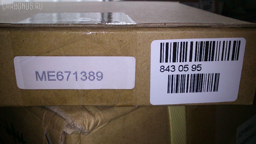 Кольцо синхронизатора JMC ME671389, 48X18(WITHOUT OIL DITCH) на Mitsubishi Fuso FV Фото 3