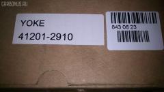 Фланец редуктора JMC 41201-2910YOKE, 106X75X29T, 41201-2910 на Hino Ranger FF Фото 8