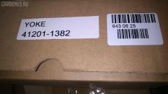 Фланец редуктора JMC 41201-1382YOKE, 123X86X29T, 41201-1382 на Hino Ranger FG Фото 8