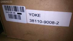 Фланец редуктора JMC 38110-90008-2YOKE, 38110-90008-2 на Nissan Diesel Truck CD PF6 Фото 8