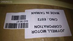 Редуктор GOONZO GZ-037-9111, GEARS38110-91110, SAH117 на Nissan Diesel Ud CKA451 Фото 3