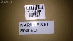 Крепление рессоры GOONZO GZ-789-0040, S040ELF на Isuzu Elf NKR Фото 4