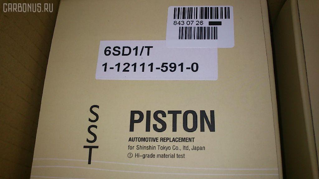 Поршень SST ST-069-2134, 1-12111-591-0, 1-12111-620-1, 1121115910, 1121116201, ISPA12001 на Isuzu Giga 6SD1 Фото 6