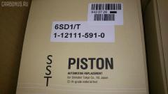 Поршень SST ST-069-2134, 1-12111-591-0, 1-12111-620-1, 1121115910, 1121116201, ISPA12001 на Isuzu Giga 6SD1 Фото 6