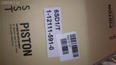 Поршень SST ST-069-2134, 1-12111-591-0, 1-12111-620-1, 1121115910, 1121116201, ISPA12001 на Isuzu Giga 6SD1 Фото 6