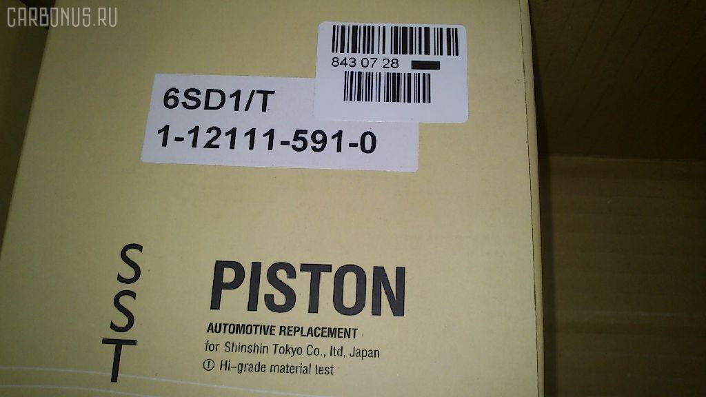 Поршень SST ST-069-2134, 1-12111-591-0, 1-12111-620-1, 1121115910, 1121116201, ISPA12001 на Isuzu Giga 6SD1 Фото 6