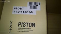 Поршень SST ST-069-2134, 1-12111-591-0, 1-12111-620-1, 1121115910, 1121116201, ISPA12001 на Isuzu Giga 6SD1 Фото 6