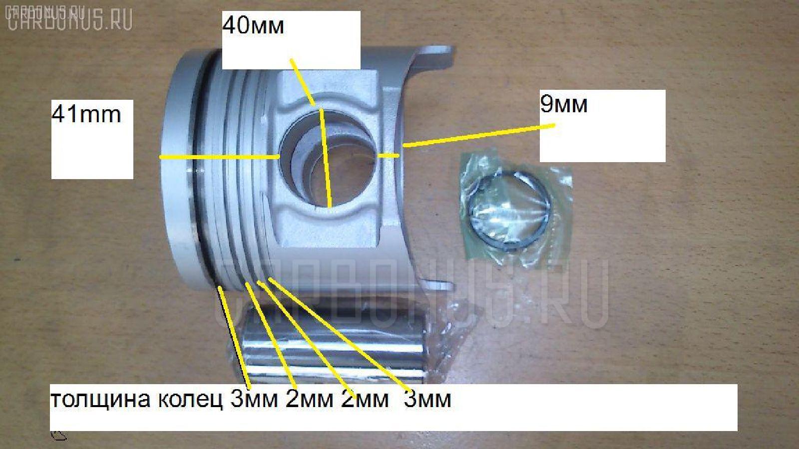 Поршень SST ST-069-7561, 39665AGSTD, 8-94391-895-1 на Isuzu Forward 6HK1-TC Фото 4