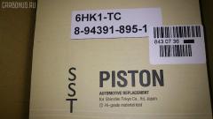 Поршень SST ST-069-7561, 39665AGSTD, 8-94391-895-1 на Isuzu Forward 6HK1-TC Фото 6