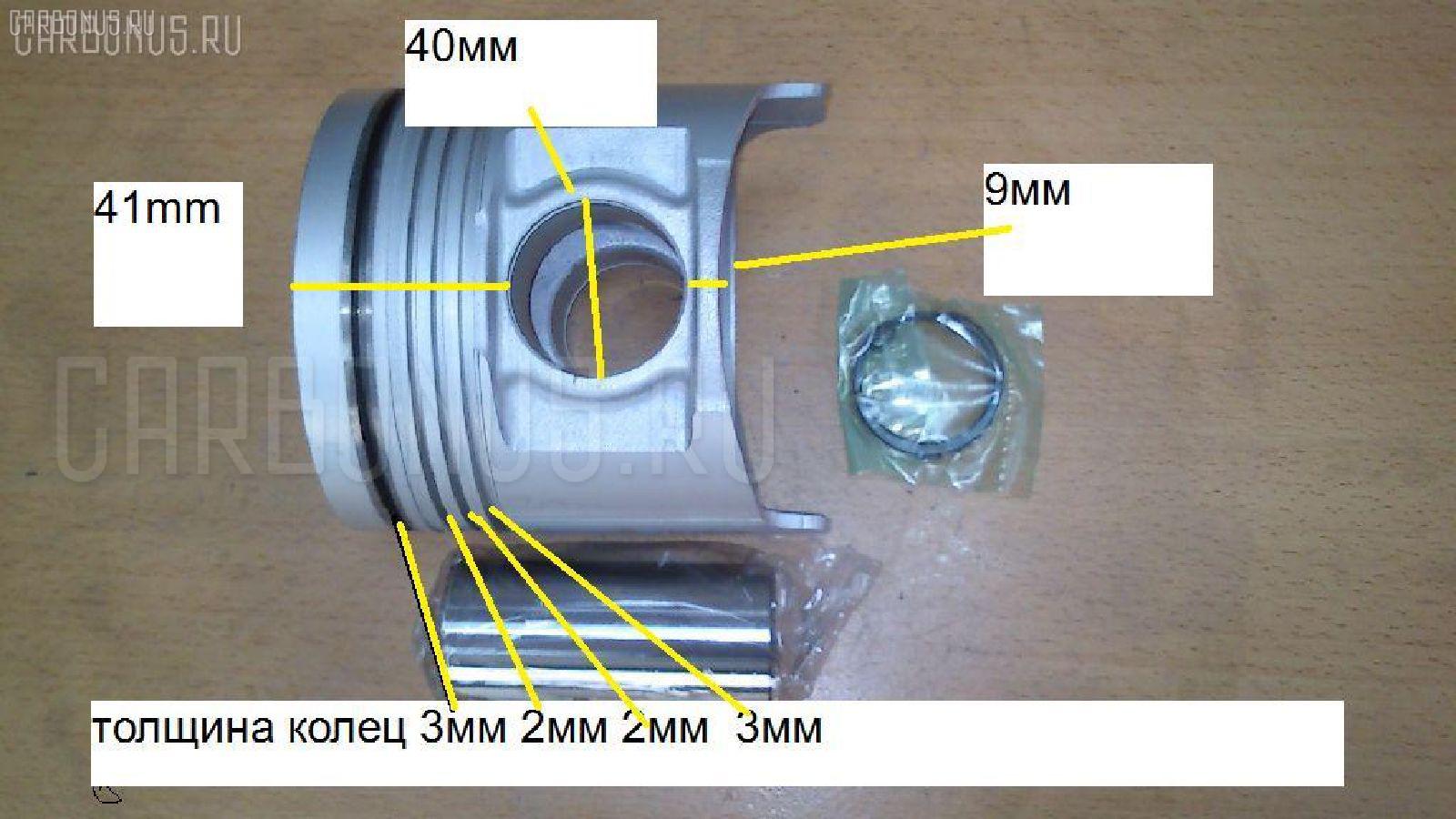 Поршень SST ST-069-7561, 39665AGSTD, 8-94391-895-1 на Isuzu Forward 6HK1-TC Фото 4