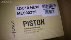 Поршень SST ST-069-8785, ME090230, MSPA13802, PMB8DC10A на Mitsubishi Fuso 8DC10 Фото 6