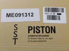 Поршень SST ST-069-2925, ME091312, ME092922, ME093425, MSPA13510 на Mitsubishi Bus 8DC9-T Фото 6