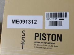 Поршень SST ST-069-2925, ME091312, ME092922, ME093425, MSPA13510 на Mitsubishi Bus 8DC9-T Фото 6