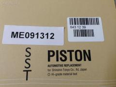 Поршень SST ST-069-2925, ME091312, ME092922, ME093425, MSPA13510 на Mitsubishi Bus 8DC9-T Фото 6