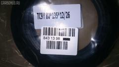 Сальник GOONZO GZ-129-1226, 112905, 80-135-12/26, 80-135-12/26.5 на Nissan Diesel Truck RG8 Фото 3