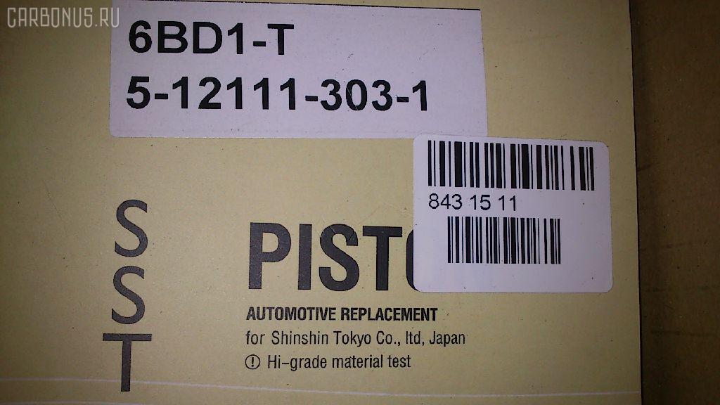Поршень SST ST-069-6977, 5-12111-303-1, 5121113031, ISPA10212 на Isuzu Forward 6BD1-T Фото 7