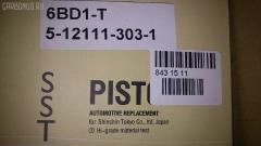 Поршень SST ST-069-6977, 5-12111-303-1, 5121113031, ISPA10212 на Isuzu Forward 6BD1-T Фото 7