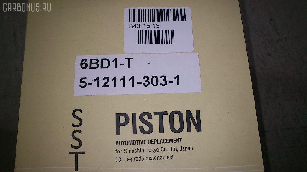 Поршень SST ST-069-6977, 5-12111-303-1, 5121113031, ISPA10212 на Isuzu Forward 6BD1-T Фото 7
