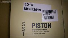 Поршень SST ST-069-1901, 43102ASTD, 43102STD, ME032216, ME032298, ME032616, ME032619, ME032621, ME033908, MSPA11001, MSPI11001 на Mitsubishi Fuso 6D14 Фото 6