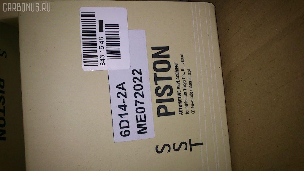 Поршень SST ST-069-3530, ME032216, ME032619, ME032626, ME032628, ME033908, ME072022, ME072024, ME072172, MSPA11003 на Mitsubishi 6D14-2AT Фото 6