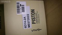 Поршень SST ST-069-3530, ME032216, ME032619, ME032626, ME032628, ME033908, ME072022, ME072024, ME072172, MSPA11003 на Mitsubishi 6D14-2AT Фото 6