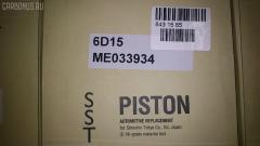 Поршень SST ST-069-3232, 43104ASTD, ME032661, ME033934, ME072033, ME072035, MSPA11303, MSPI11303 на Mitsubishi Fuso 6D15 Фото 6