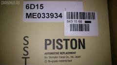Поршень SST ST-069-3232, 43104ASTD, ME032661, ME033934, ME072033, ME072035, MSPA11303, MSPI11303 на Mitsubishi Fuso 6D15 Фото 6