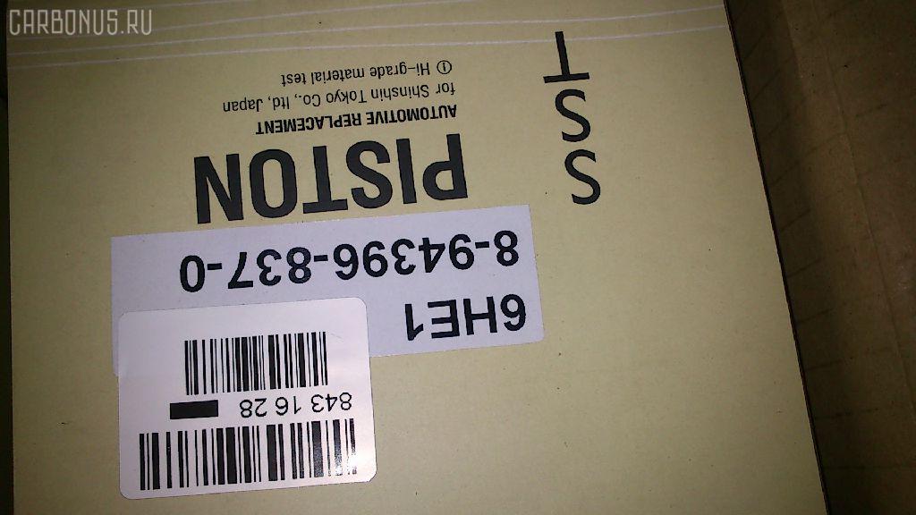 Поршень SST ST-069-4852, 39607A STD, 5-12111-837-0, 5121118370, 8-94396-837-0, 8943915970, 8943968370, ISPA11001 на Isuzu Forward 6HE1 Фото 9