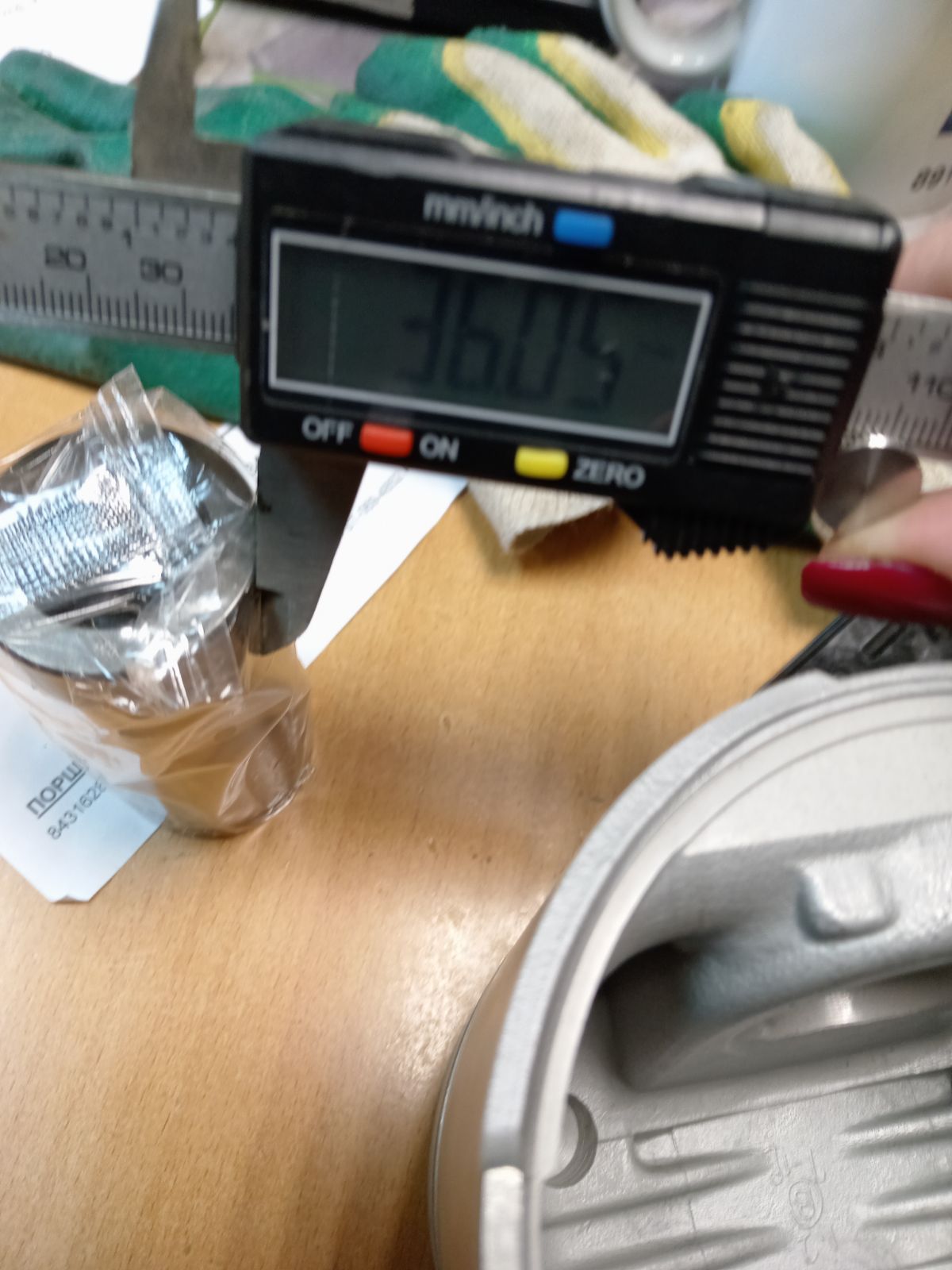 Поршень SST ST-069-4852, 39607A STD, 5-12111-837-0, 5121118370, 8-94396-837-0, 8943915970, 8943968370, ISPA11001 на Isuzu Forward 6HE1 Фото 6