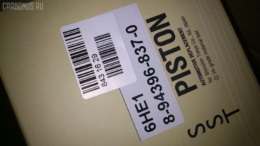 Поршень SST ST-069-4852, 39607A STD, 5-12111-837-0, 5121118370, 8-94396-837-0, 8943915970, 8943968370, ISPA11001 на Isuzu Forward 6HE1 Фото 6