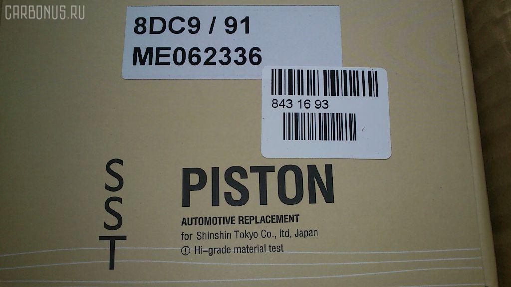 Поршень SST ST-069-9053, ME062336, MSPA13505 на Mitsubishi Fuso 8DC91 Фото 6