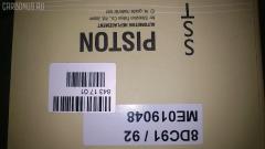 Поршень SST ST-069-8272, ME019048, ME091048, ME091851, ME091852, ME091853, MSPA13507 на Mitsubishi Fuso 8DC92A Фото 9