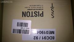 Поршень SST ST-069-8272, ME019048, ME091048, ME091851, ME091852, ME091853, MSPA13507 на Mitsubishi Fuso 8DC92A Фото 7