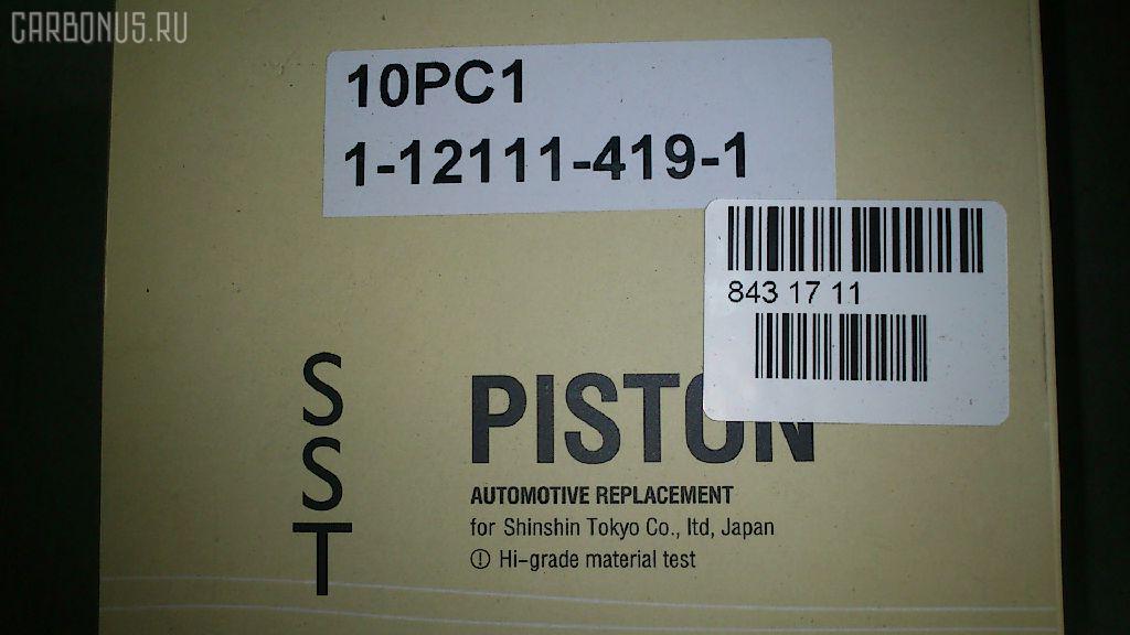 Поршень SST ST-069-9648, 1-12111-419-1, 1-12111-419-2, ISPA11902 на Isuzu 10PC1T Фото 4